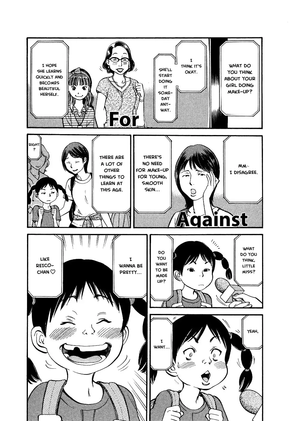 Sakuranbo Syndrome Chapter 79