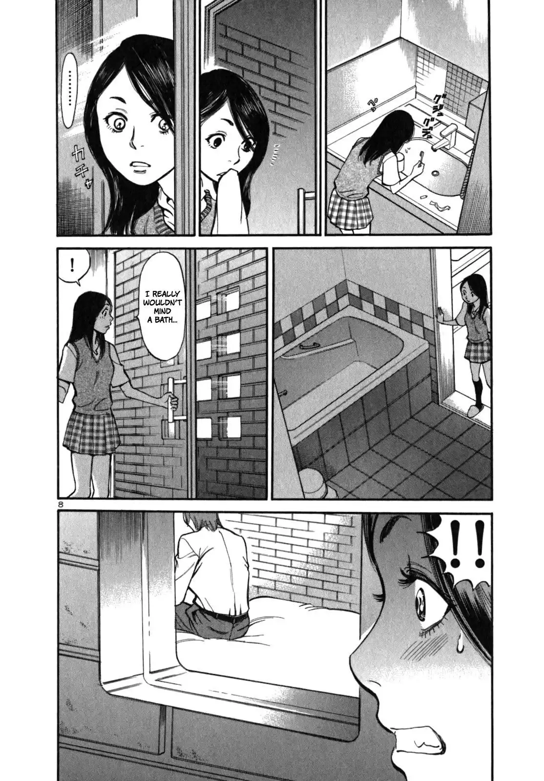 Sakuranbo Syndrome Chapter 8