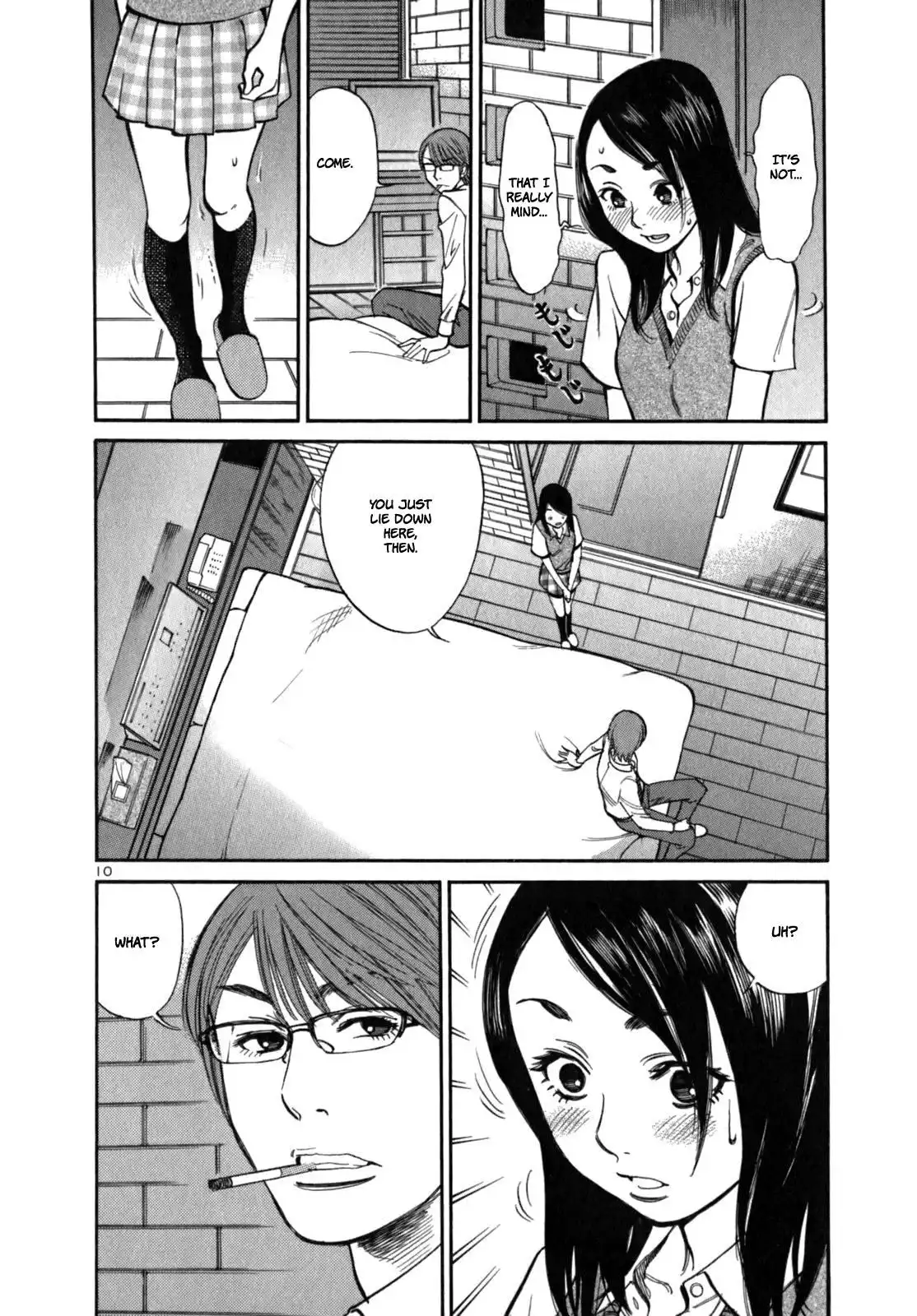 Sakuranbo Syndrome Chapter 8