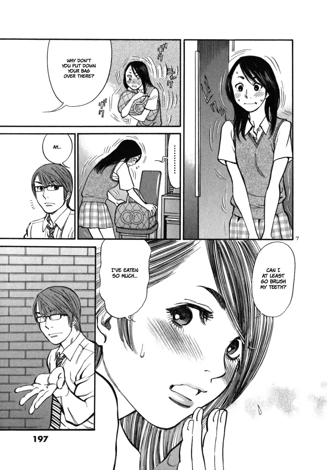 Sakuranbo Syndrome Chapter 8