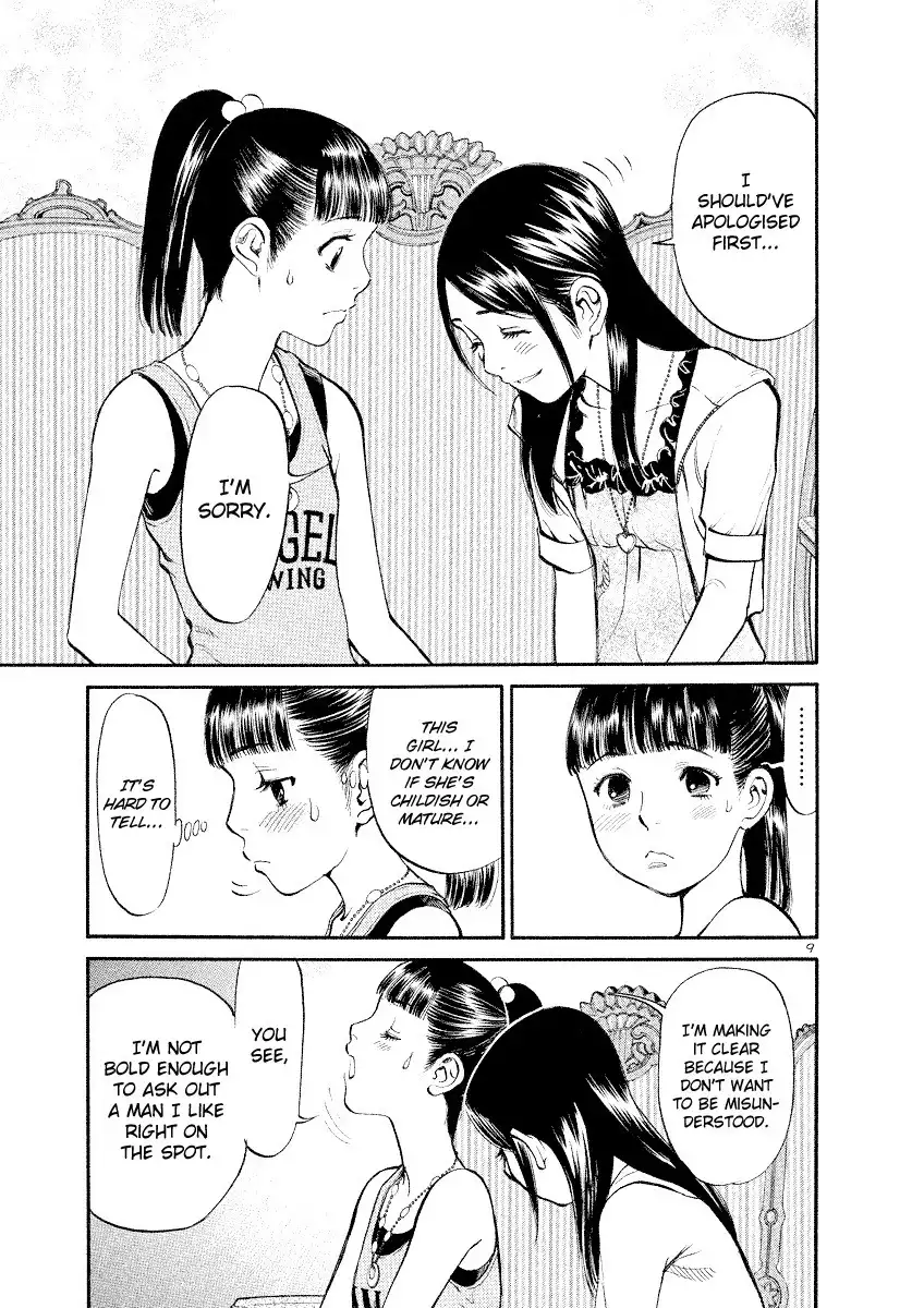 Sakuranbo Syndrome Chapter 81