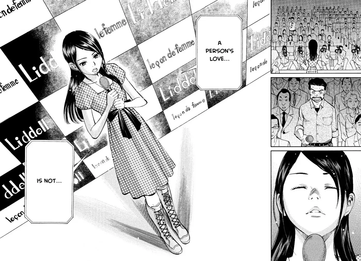 Sakuranbo Syndrome Chapter 85