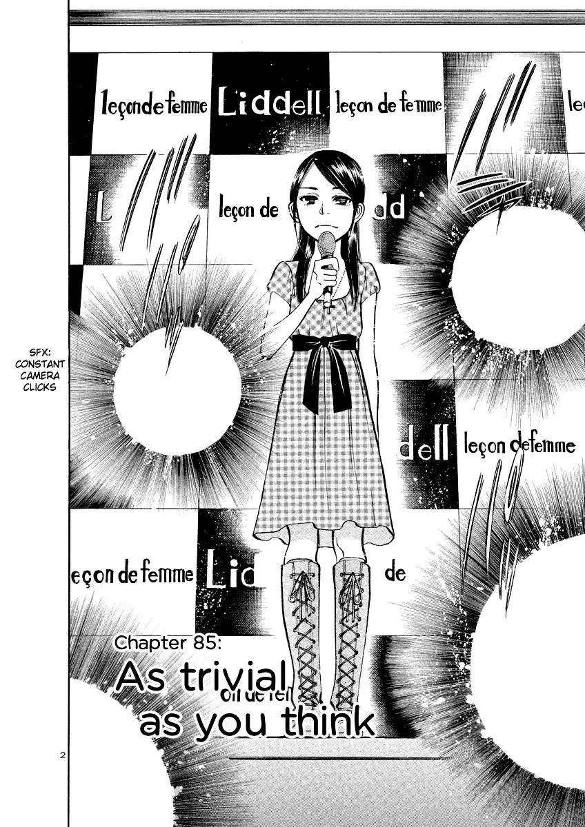 Sakuranbo Syndrome Chapter 85