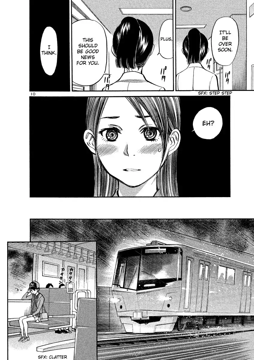 Sakuranbo Syndrome Chapter 88