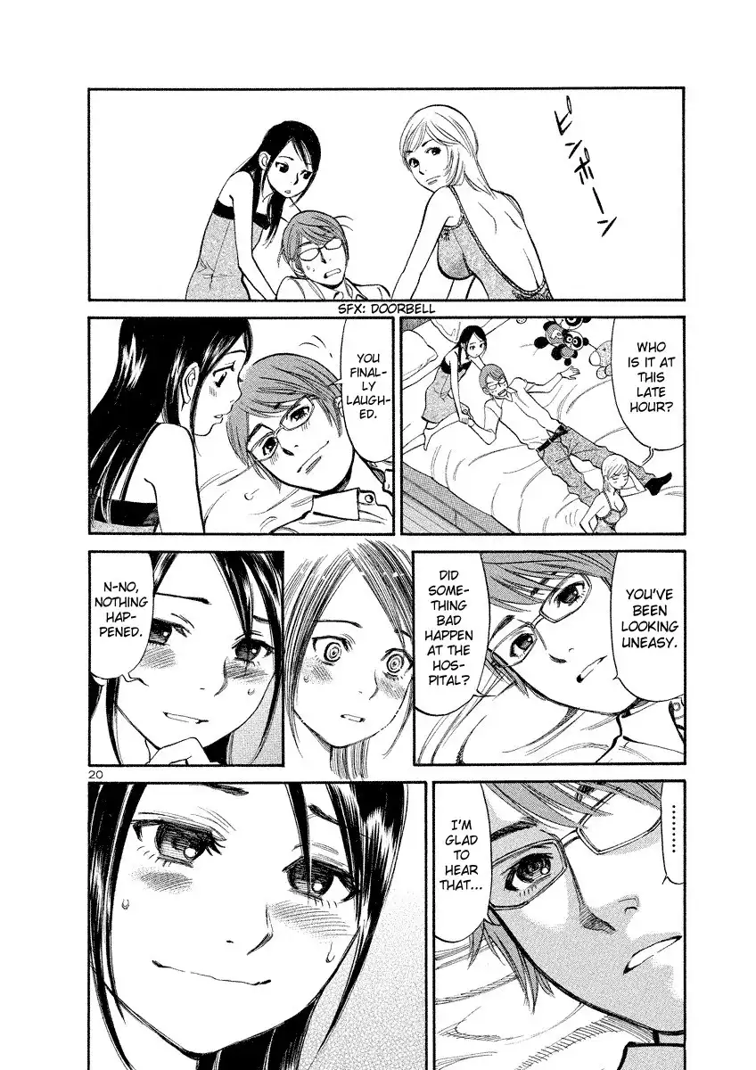 Sakuranbo Syndrome Chapter 88