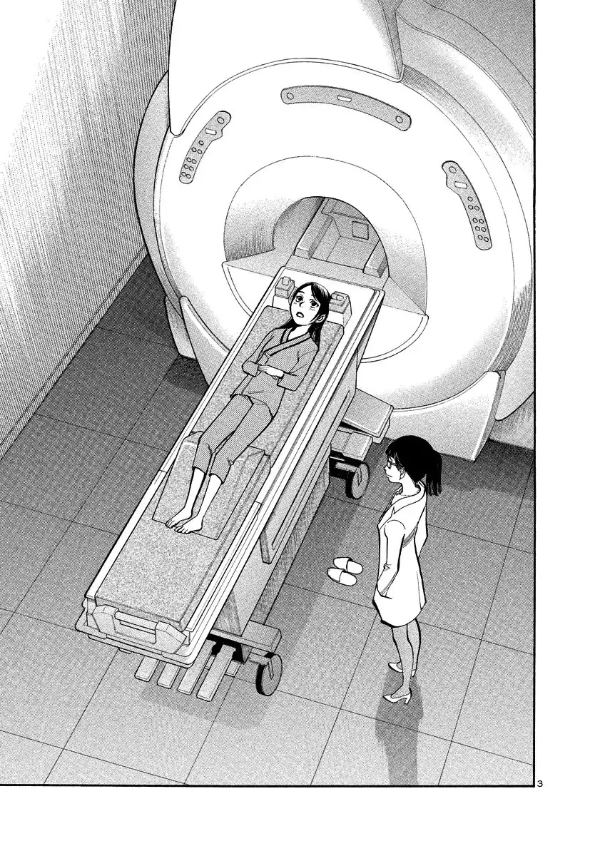 Sakuranbo Syndrome Chapter 88