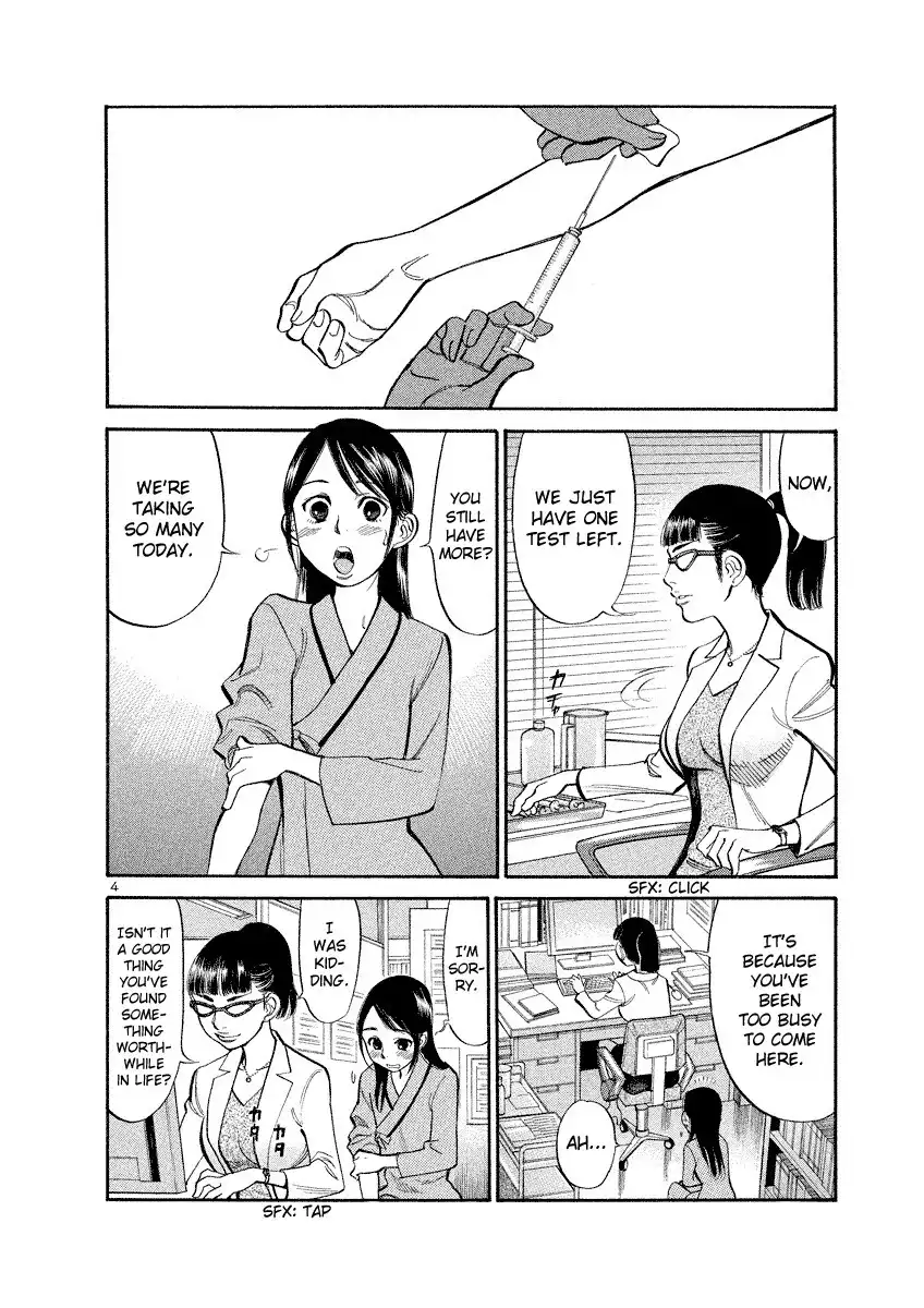 Sakuranbo Syndrome Chapter 88