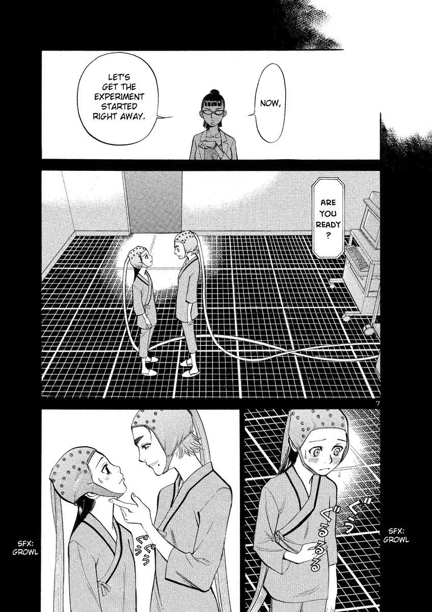 Sakuranbo Syndrome Chapter 89