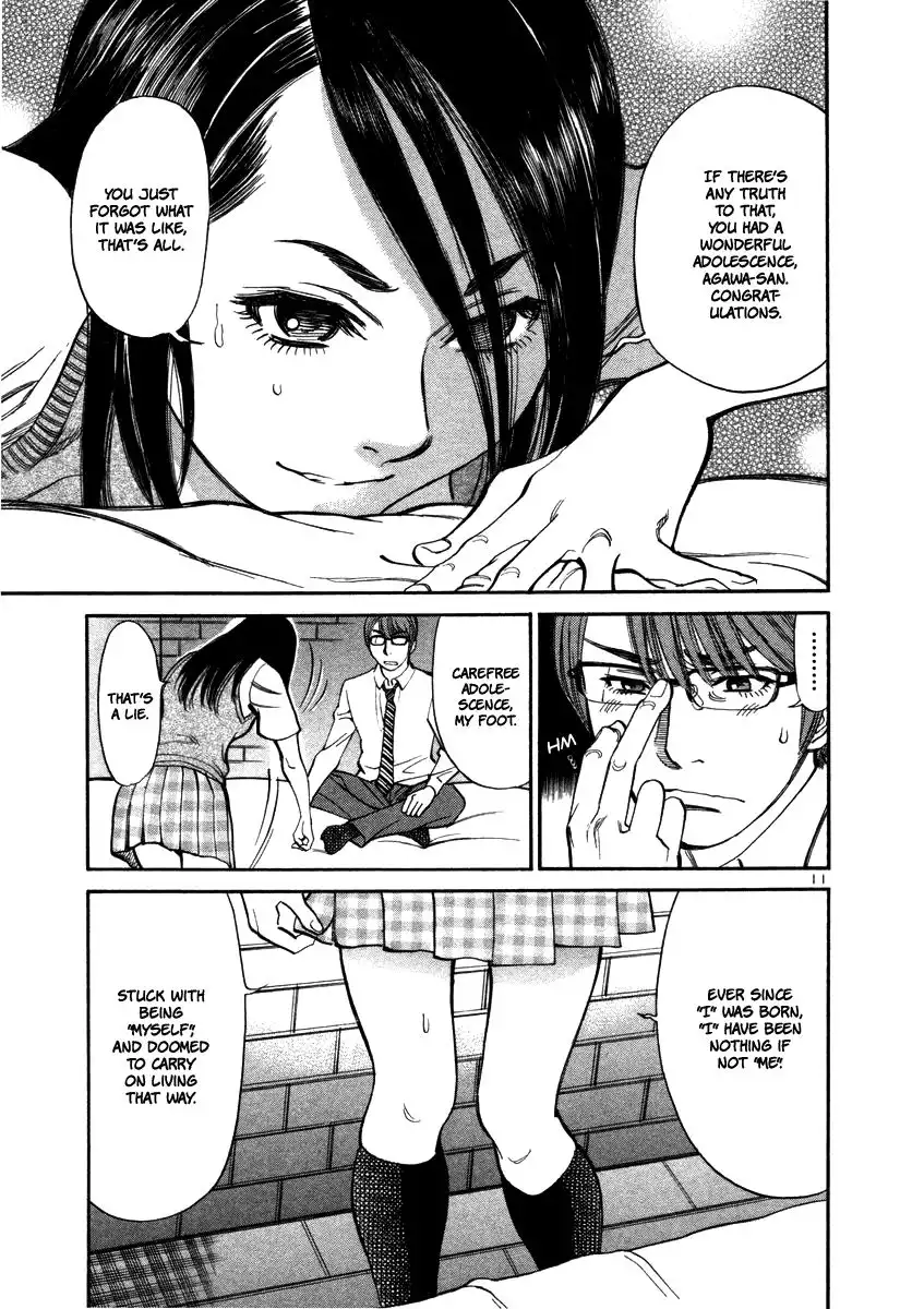 Sakuranbo Syndrome Chapter 9