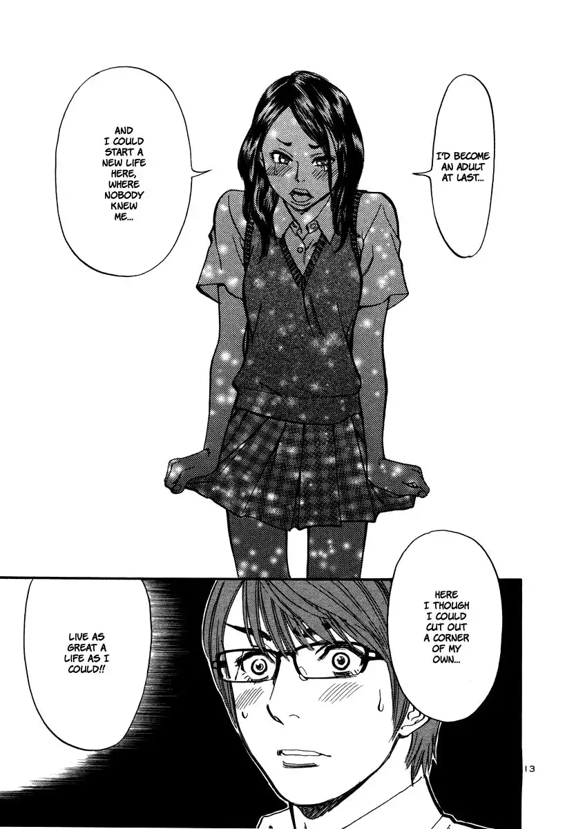 Sakuranbo Syndrome Chapter 9