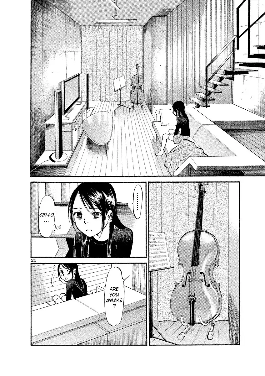 Sakuranbo Syndrome Chapter 91