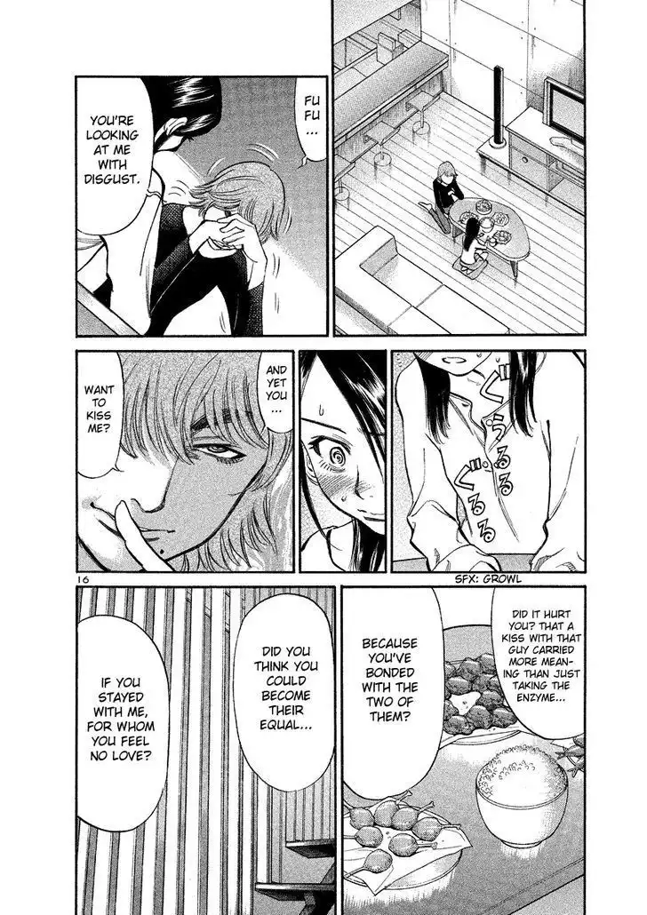 Sakuranbo Syndrome Chapter 92