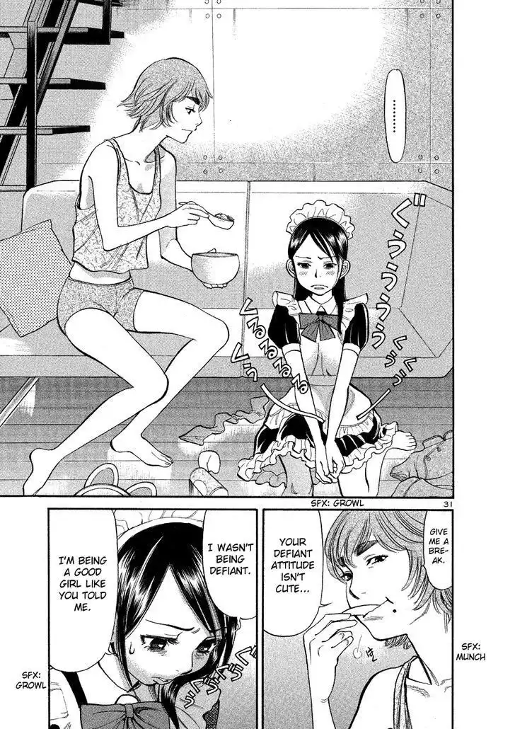 Sakuranbo Syndrome Chapter 92