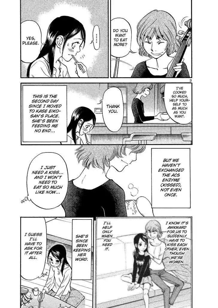 Sakuranbo Syndrome Chapter 92