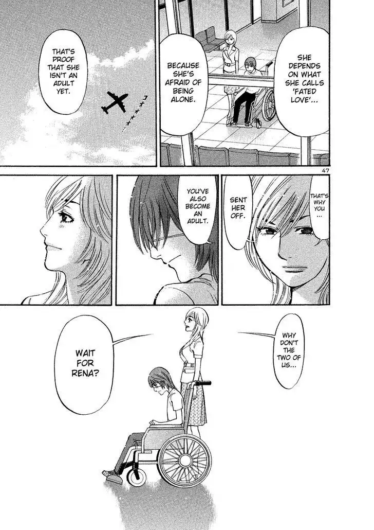 Sakuranbo Syndrome Chapter 95