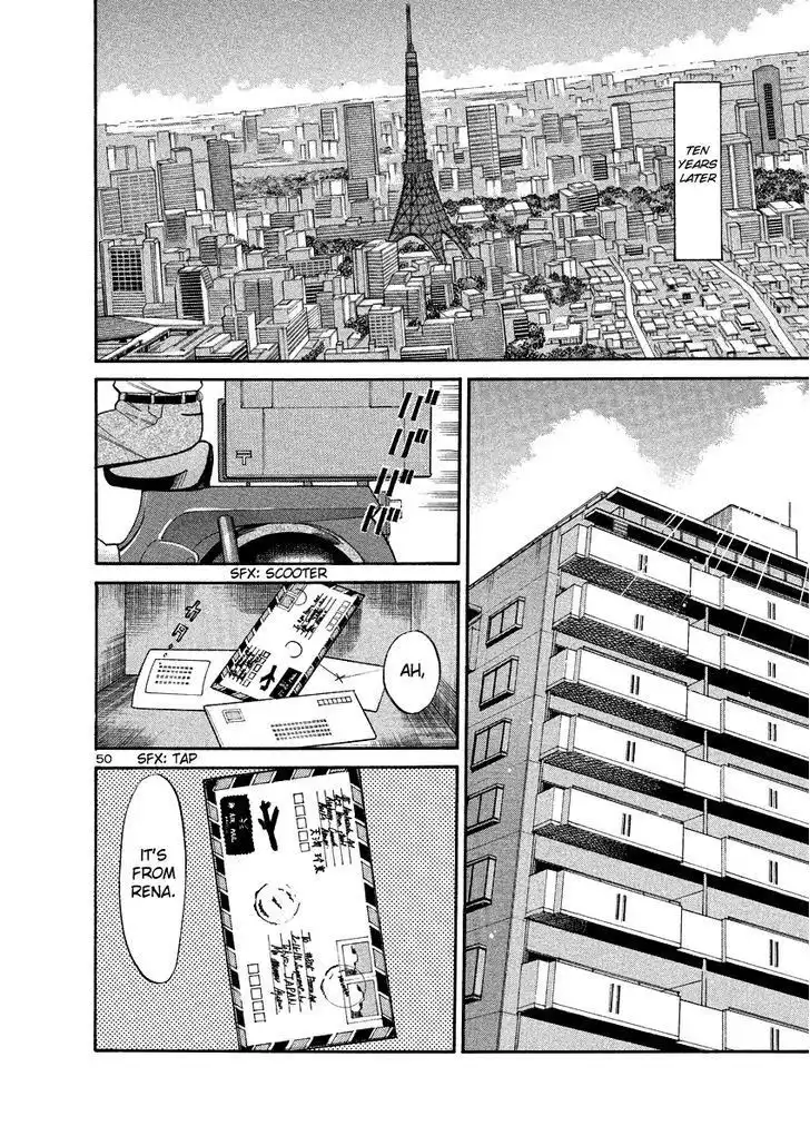 Sakuranbo Syndrome Chapter 95