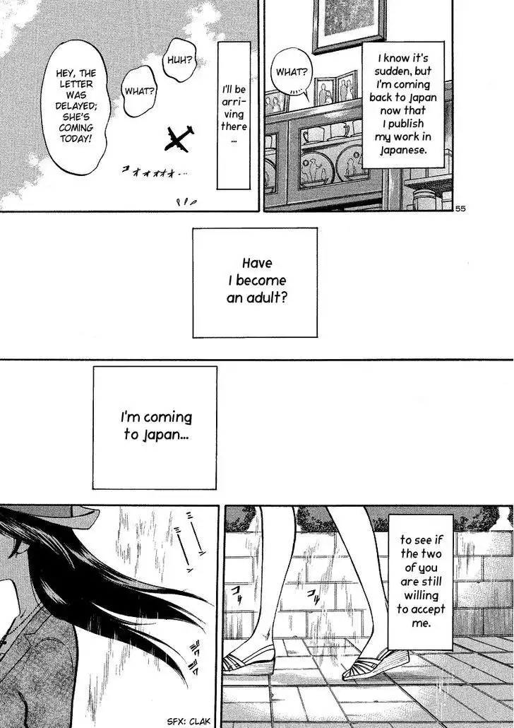 Sakuranbo Syndrome Chapter 95