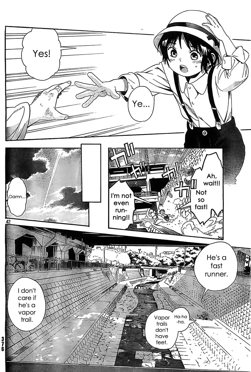 Sakurasaku Shoukougun Chapter 1