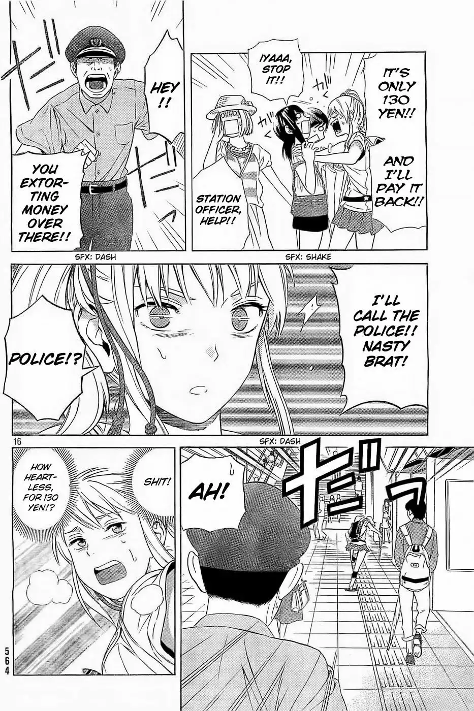 Sakurasaku Shoukougun Chapter 10