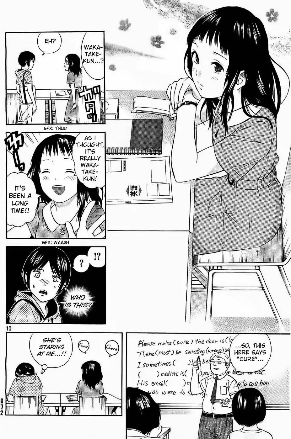 Sakurasaku Shoukougun Chapter 13