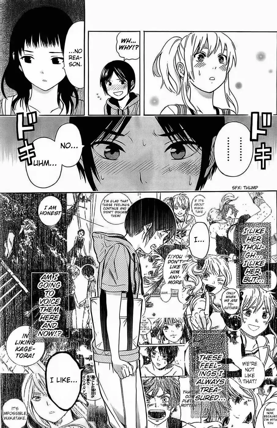 Sakurasaku Shoukougun Chapter 13