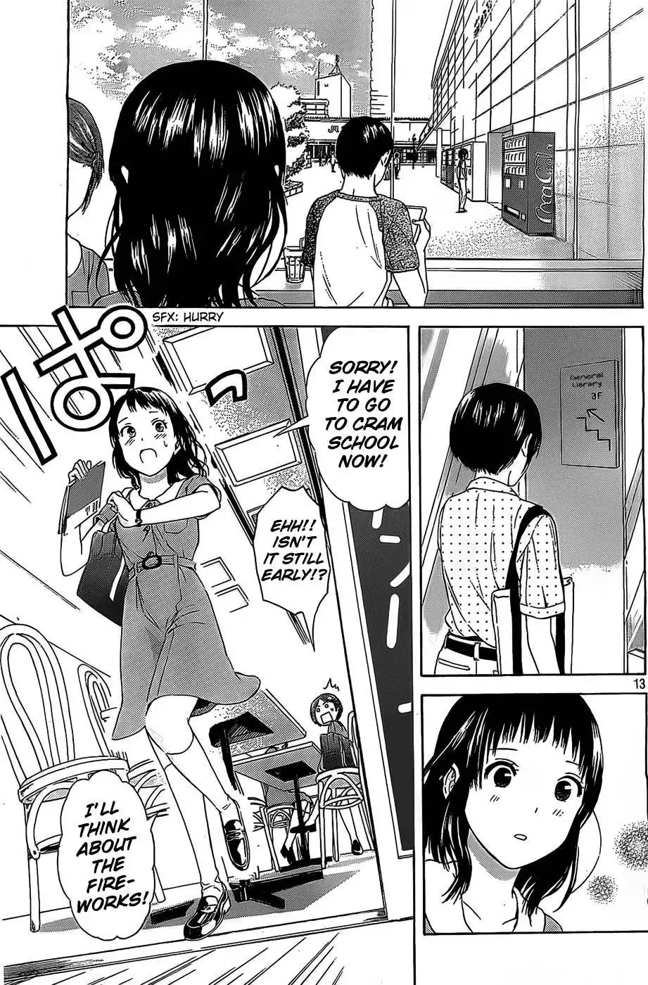 Sakurasaku Shoukougun Chapter 15