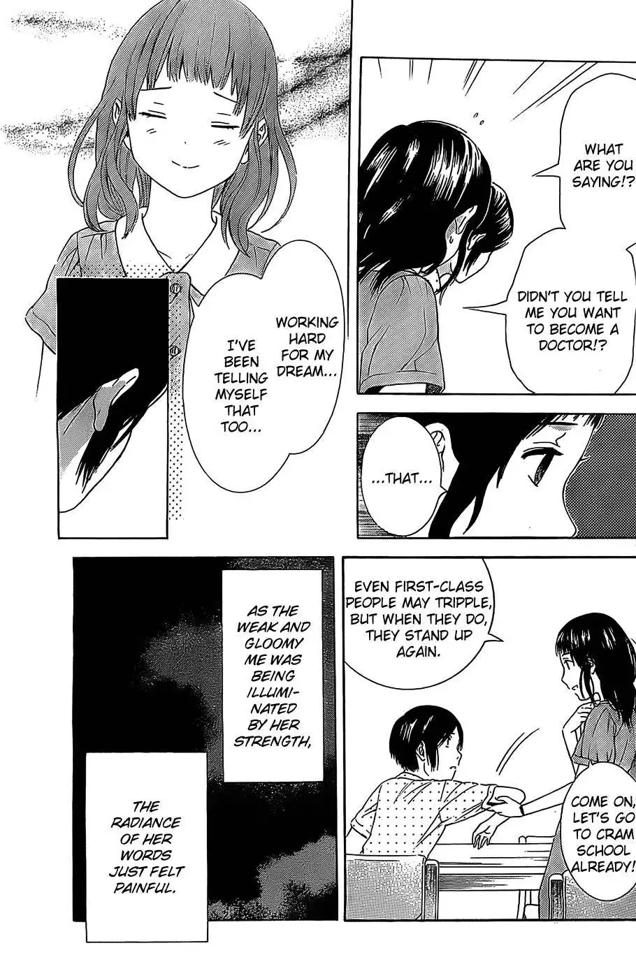 Sakurasaku Shoukougun Chapter 15