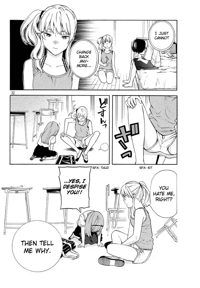 Sakurasaku Shoukougun Chapter 18