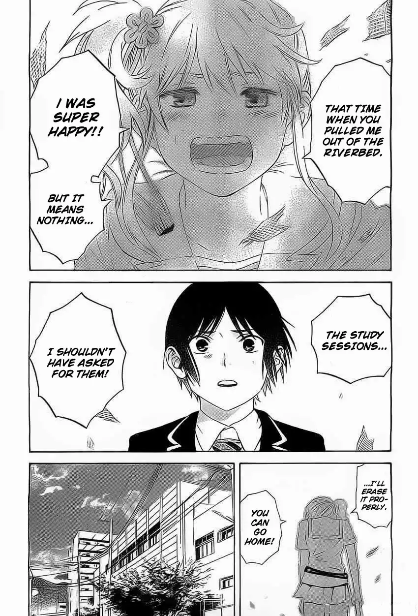 Sakurasaku Shoukougun Chapter 3