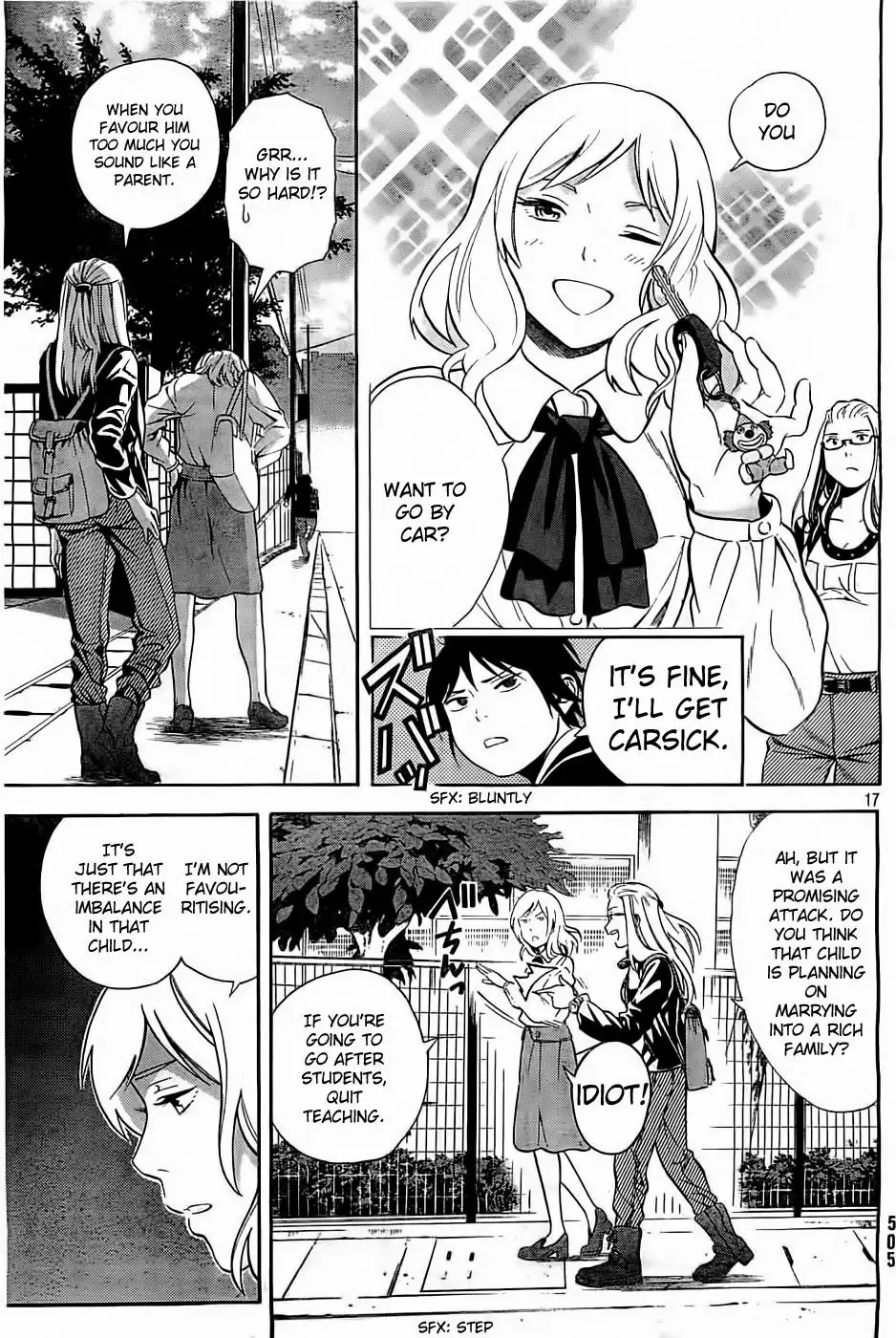 Sakurasaku Shoukougun Chapter 4