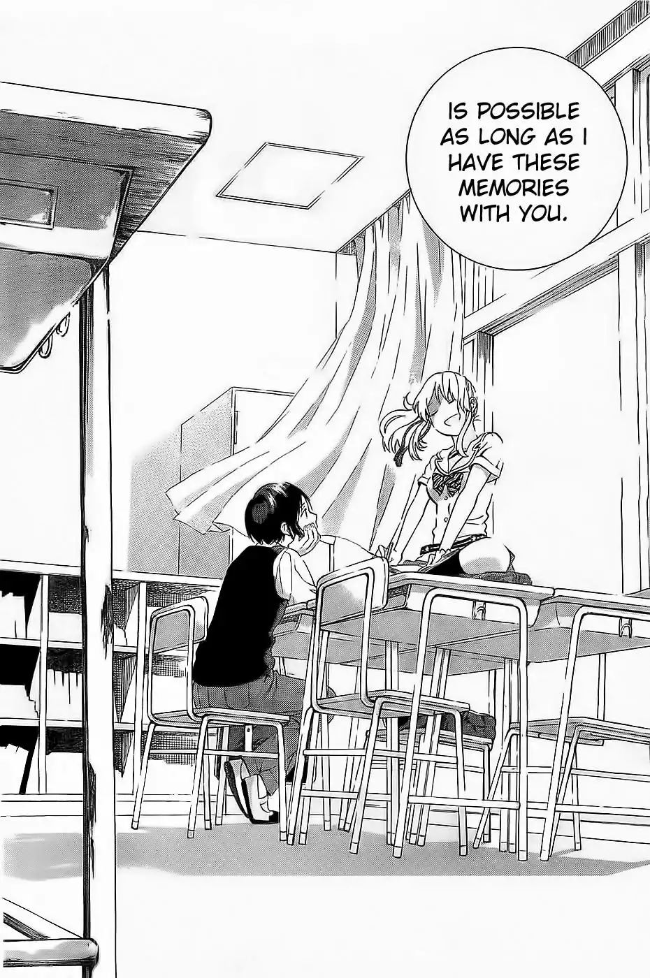 Sakurasaku Shoukougun Chapter 7