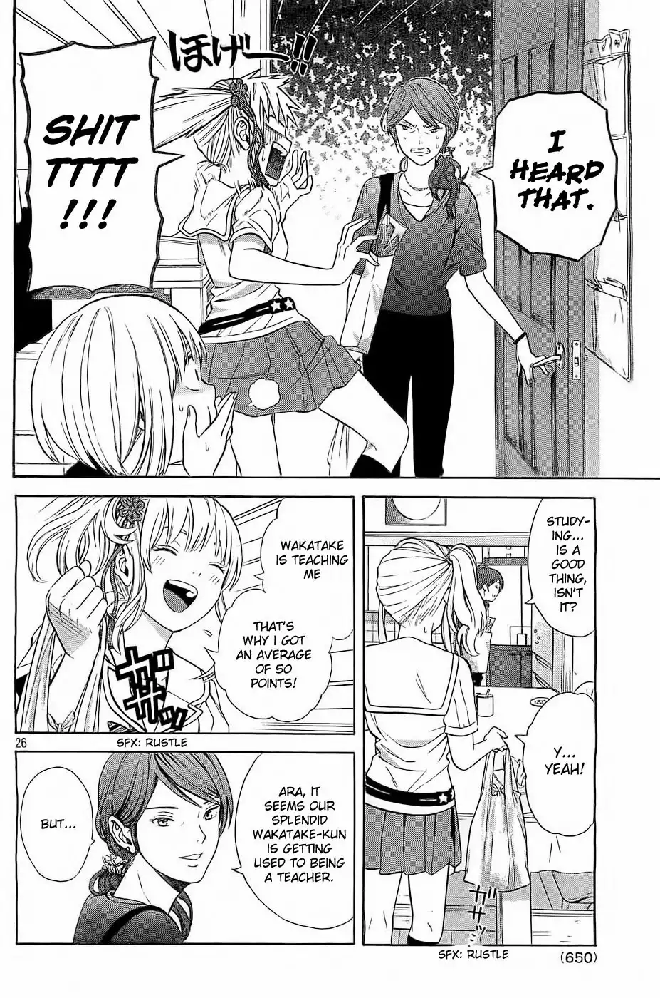 Sakurasaku Shoukougun Chapter 9