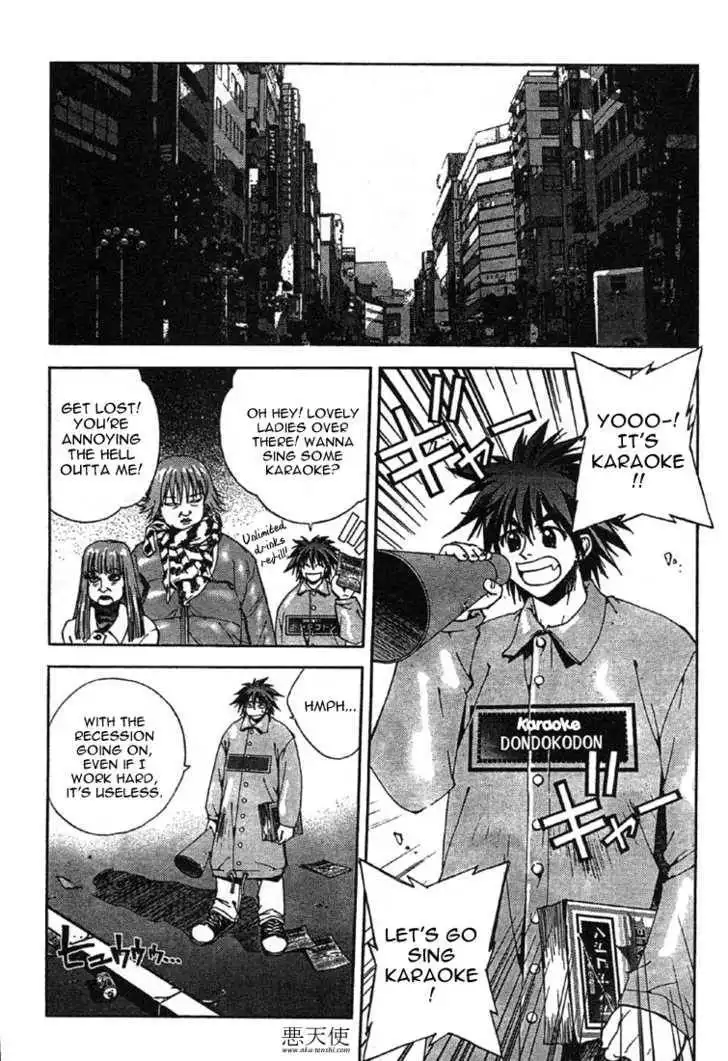 Sakuratetsu Taiwahen Chapter 11