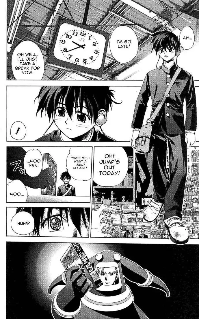 Sakuratetsu Taiwahen Chapter 11