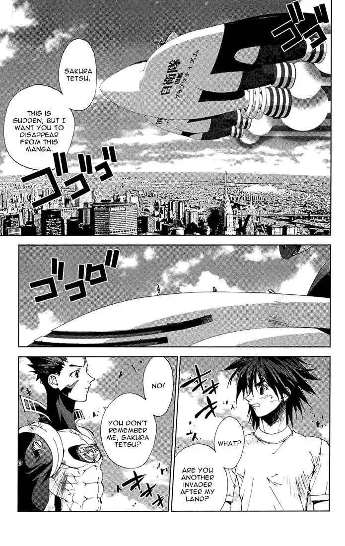 Sakuratetsu Taiwahen Chapter 12.5