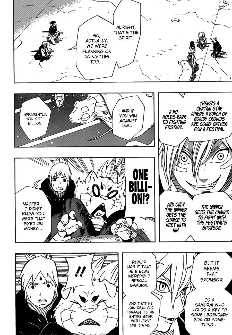 Samurai 8: Hachimaruden Chapter 18