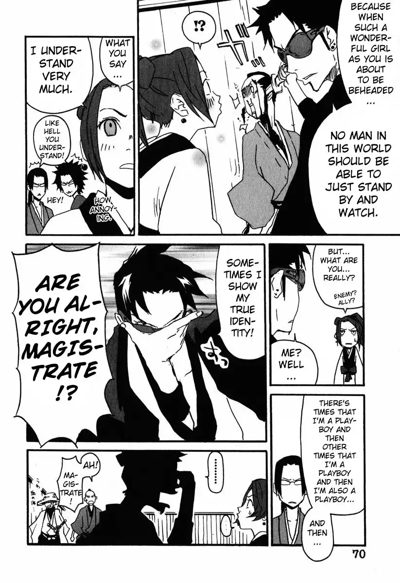 Samurai Champloo Chapter 2