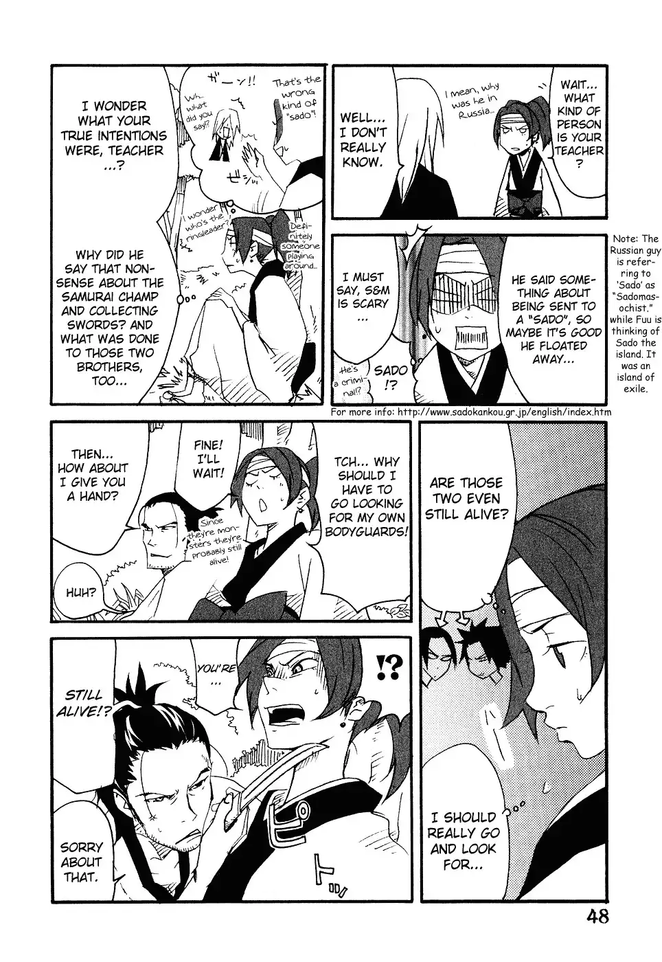 Samurai Champloo Chapter 7