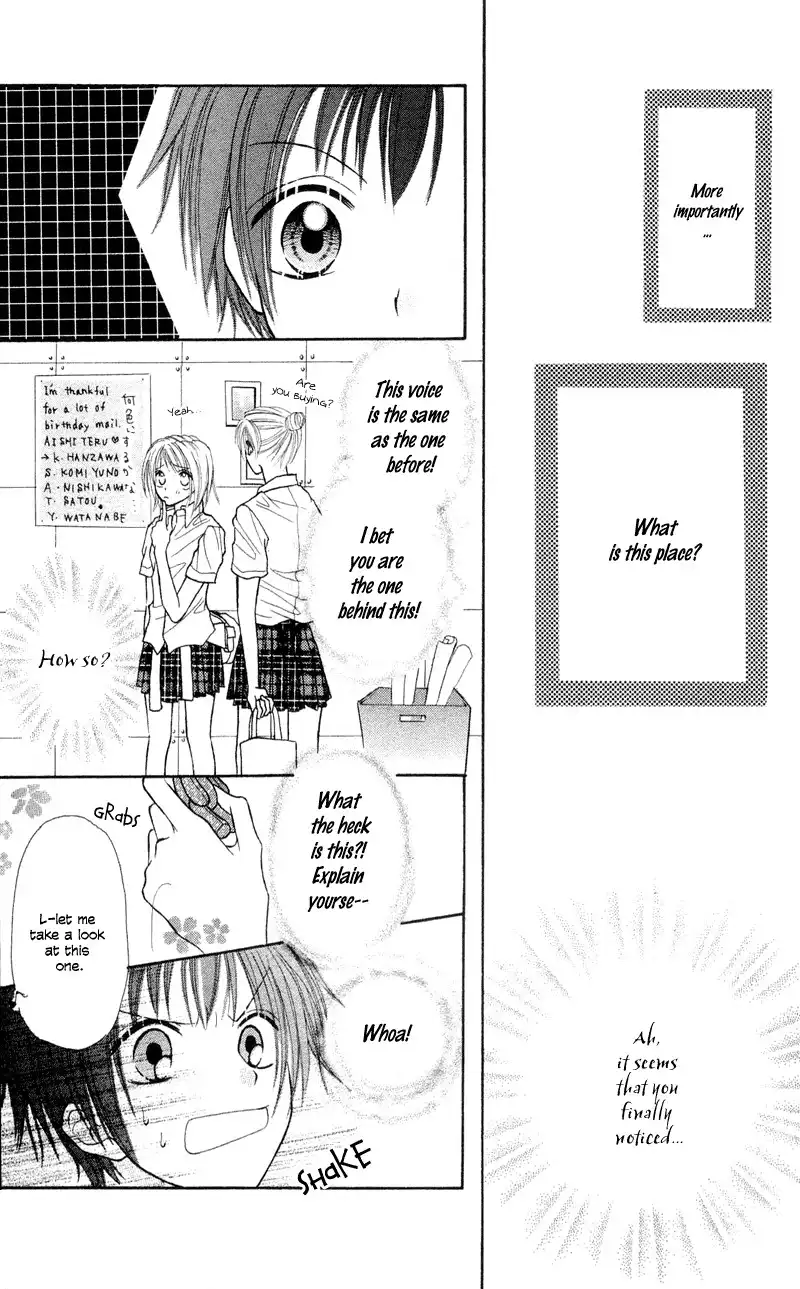 Samurai Darling Chapter 2