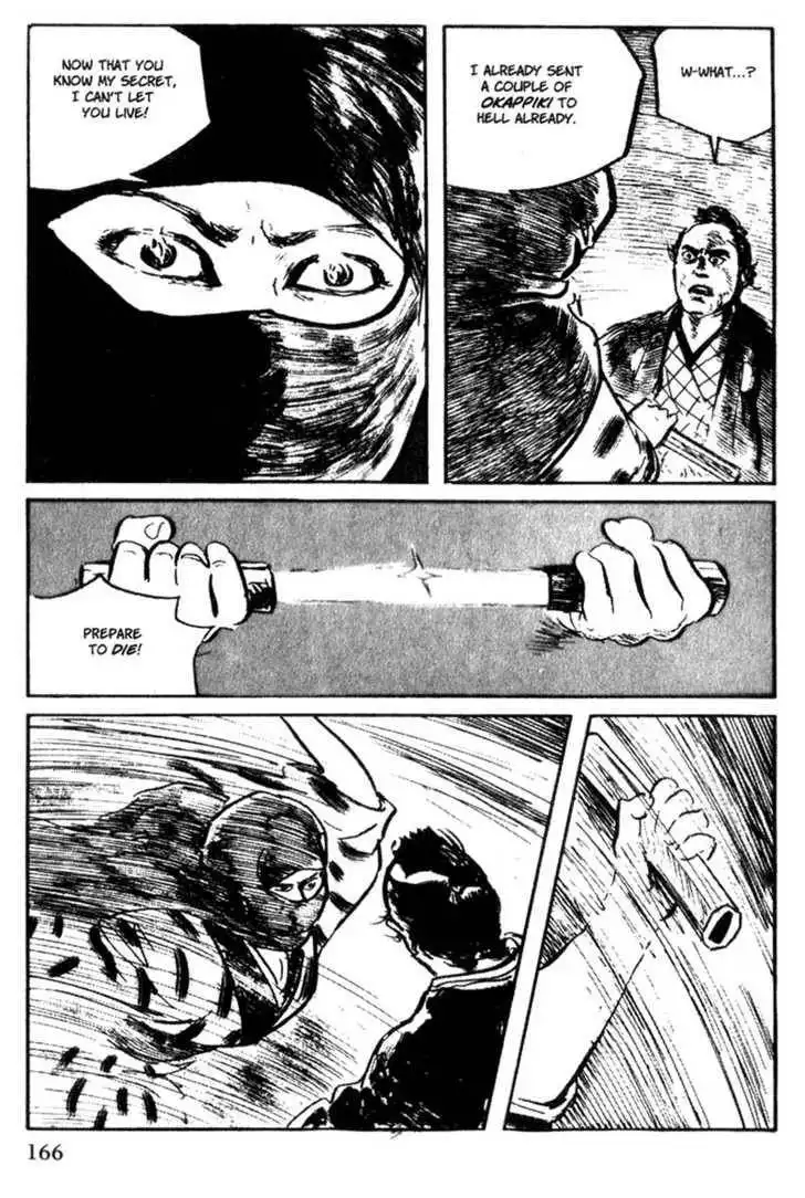 Samurai Executioner Chapter 32