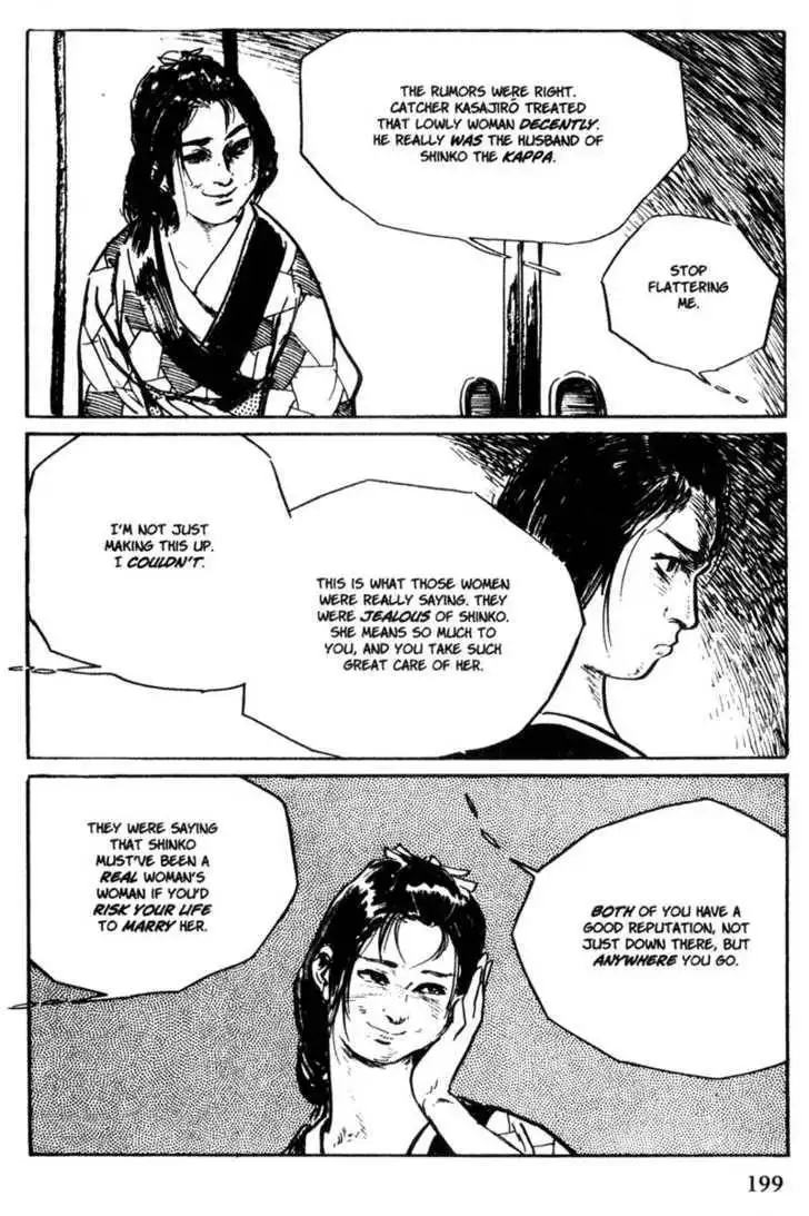 Samurai Executioner Chapter 45