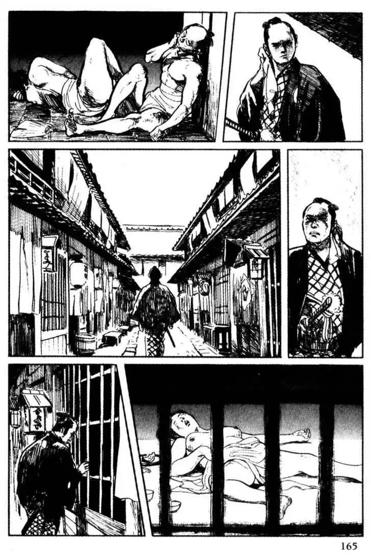 Samurai Executioner Chapter 45