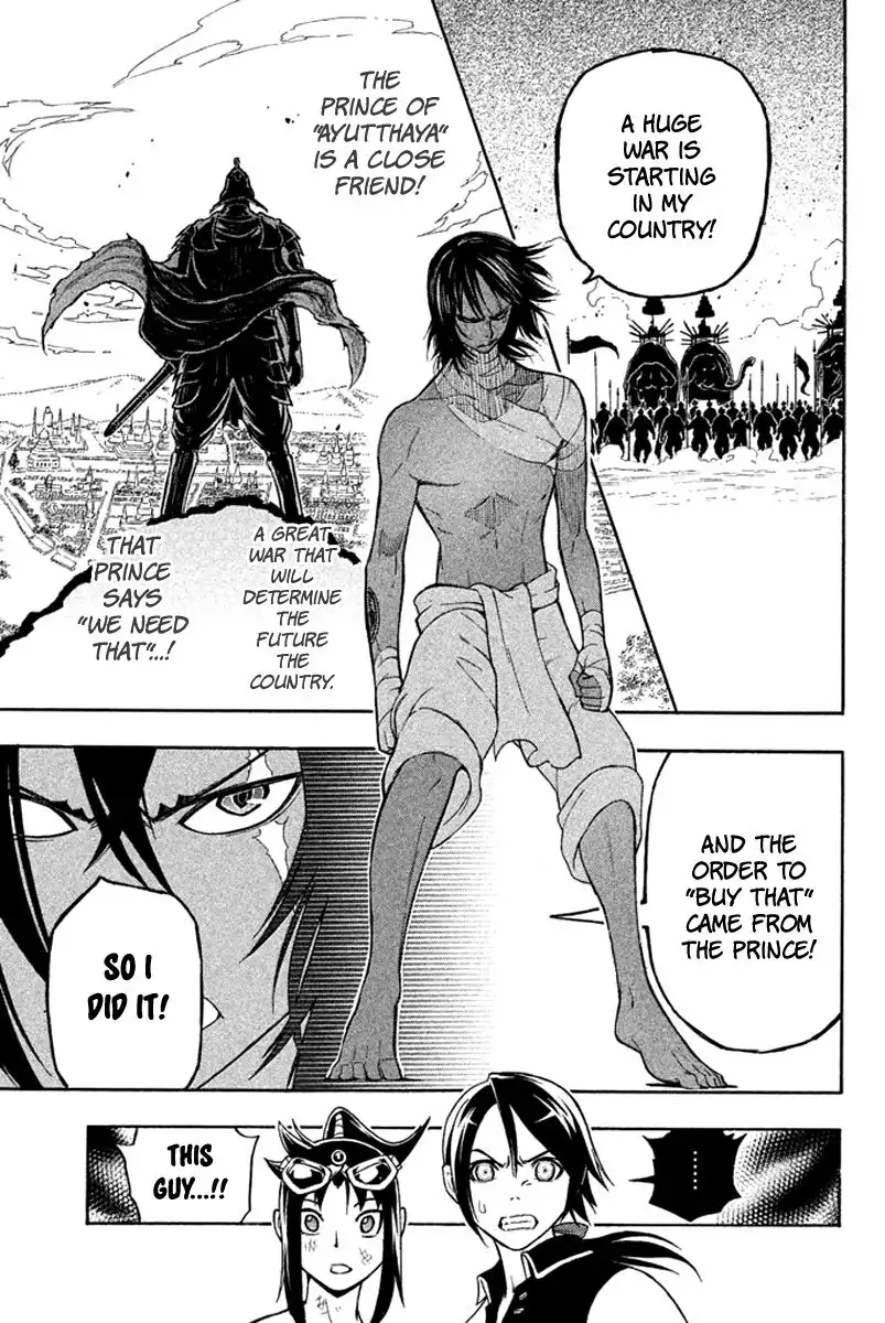 Samurai Ragazzi - Sengoku Shounen Seihou Kenbunroku Chapter 19