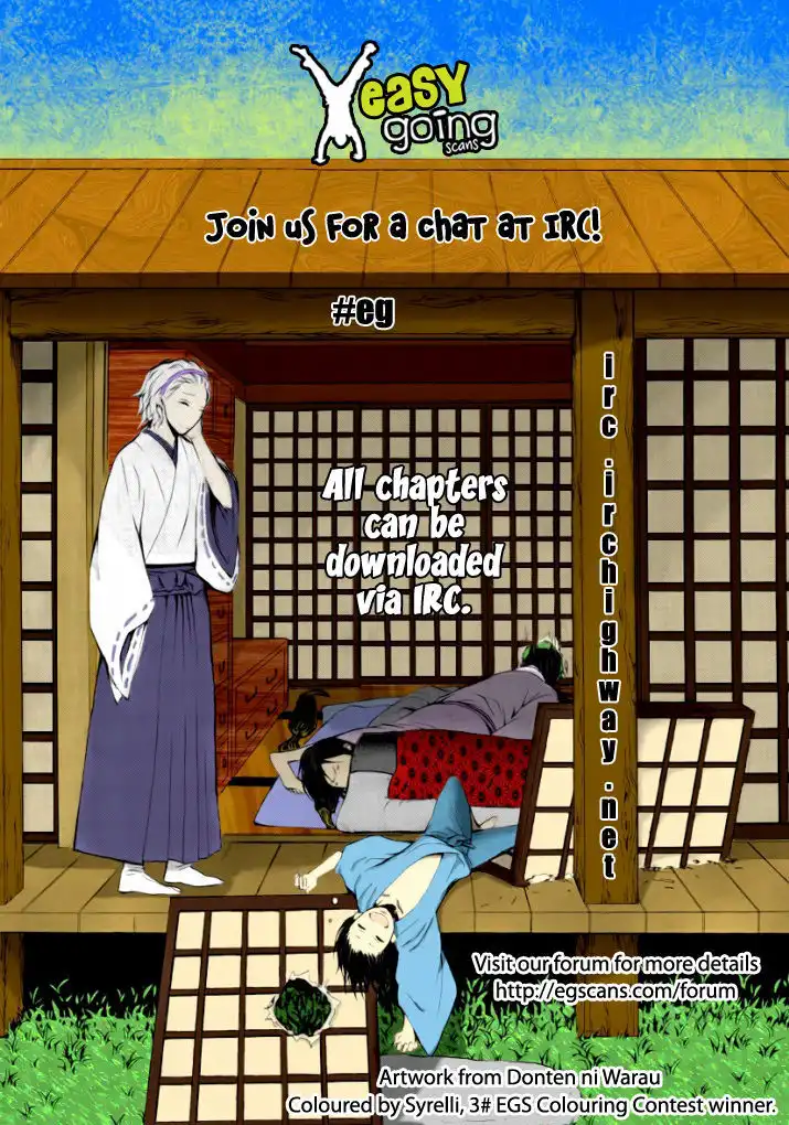 Samurai Ragazzi - Sengoku Shounen Seihou Kenbunroku Chapter 27