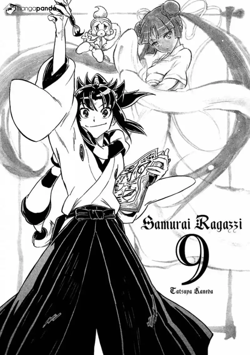 Samurai Ragazzi - Sengoku Shounen Seihou Kenbunroku Chapter 32
