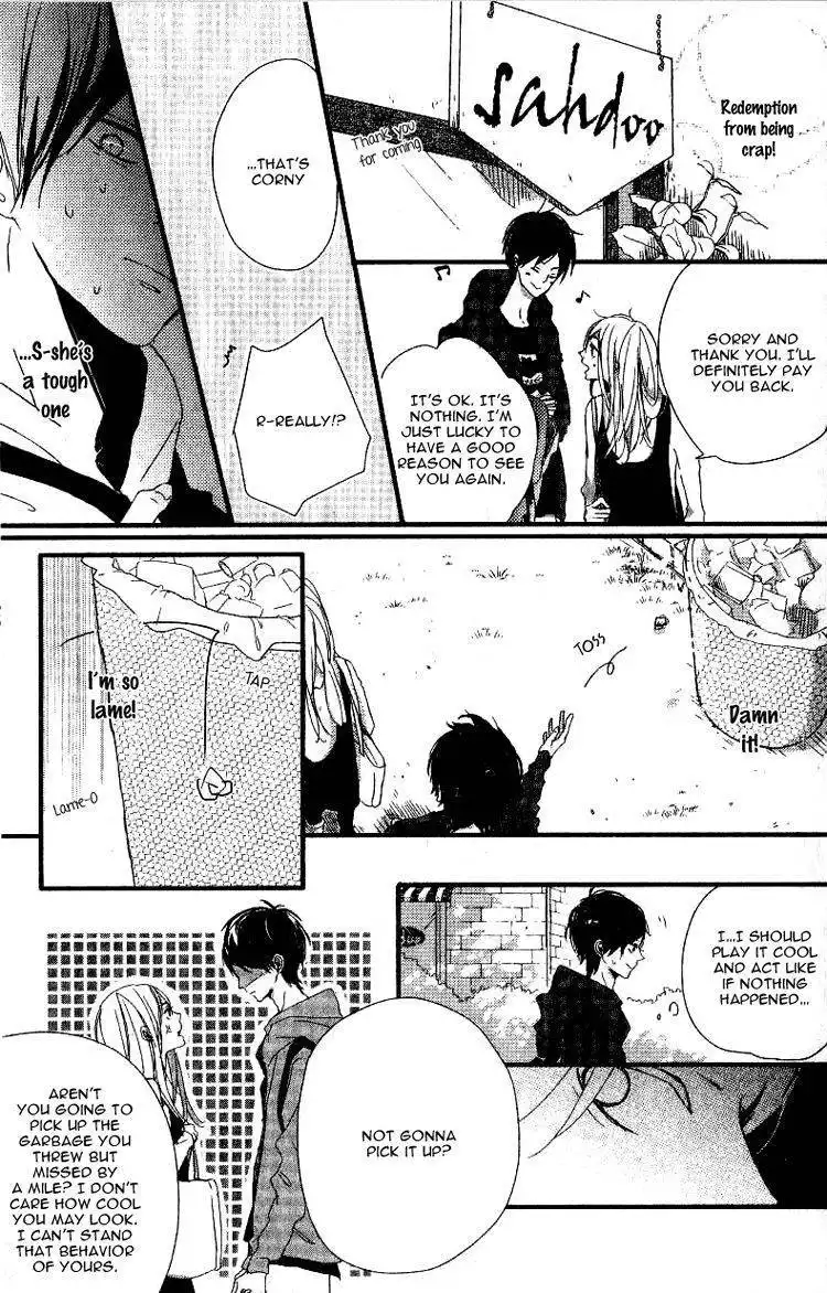 San Nen Go no Hatsukoi Chapter 0