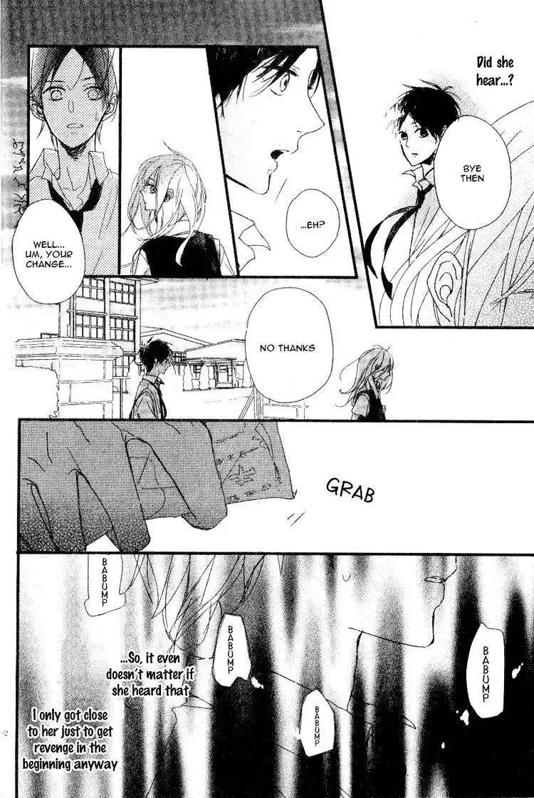 San Nen Go no Hatsukoi Chapter 0