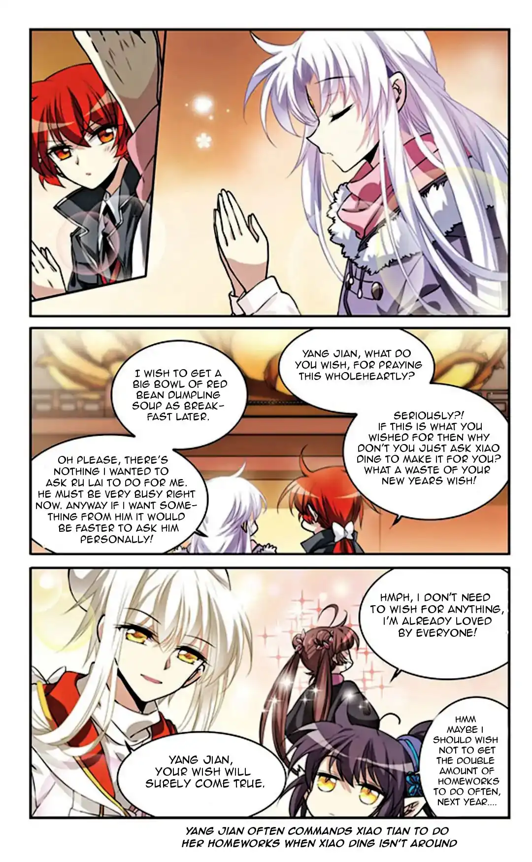 San Yan Xiao Tian Lu Chapter 110.5