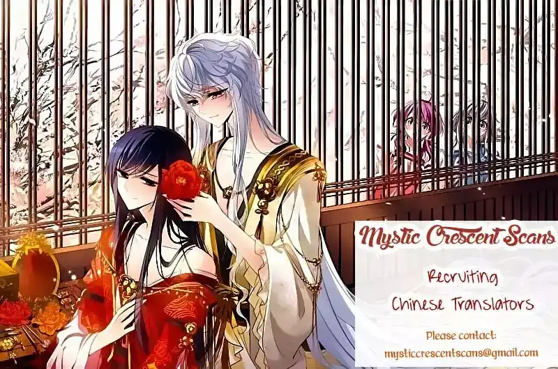 San Yan Xiao Tian Lu Chapter 49