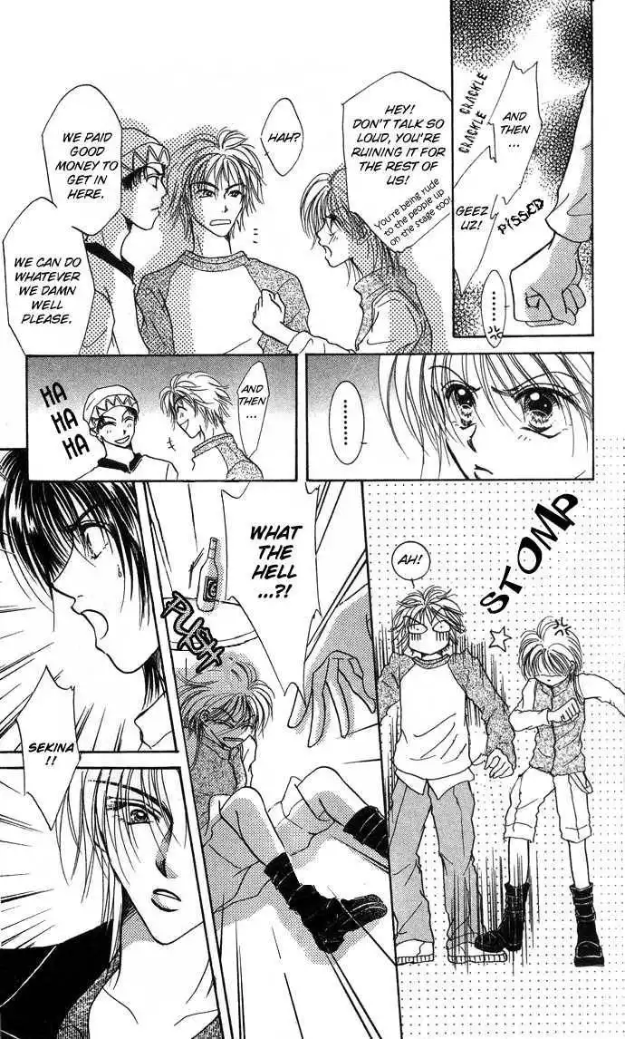 Sanagi to Ousama Chapter 1